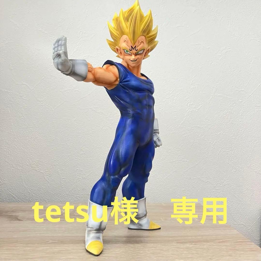 グランディスタ　魔人ベジータ　リペイント