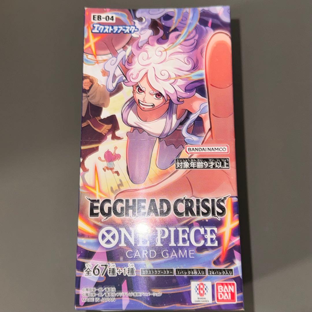 【テープ付き】ワンピースカードEGGHEAD CRISIS エッグヘッド1box