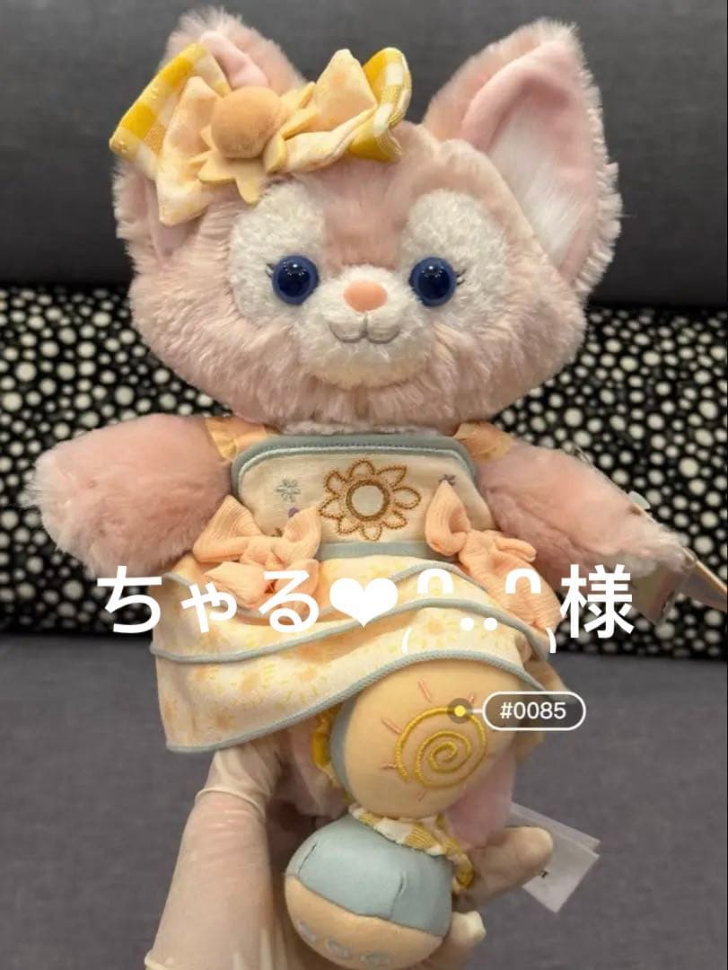 お顔厳選　上海ディズニー　虹　カラフル　リーナベル　ぬいぐるみss0085