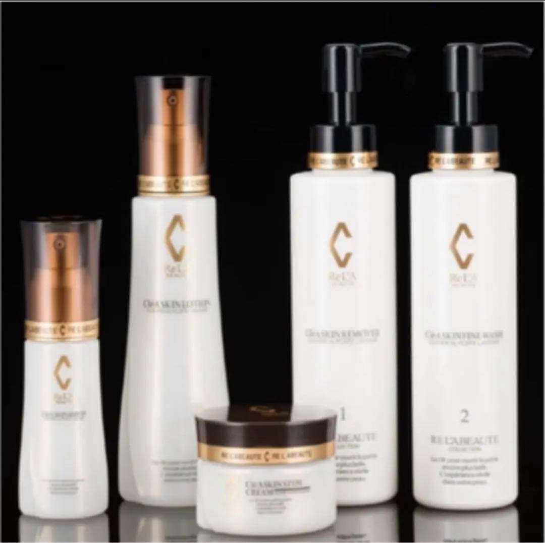 リアボーテ★クレアスキン5点★新品未使用