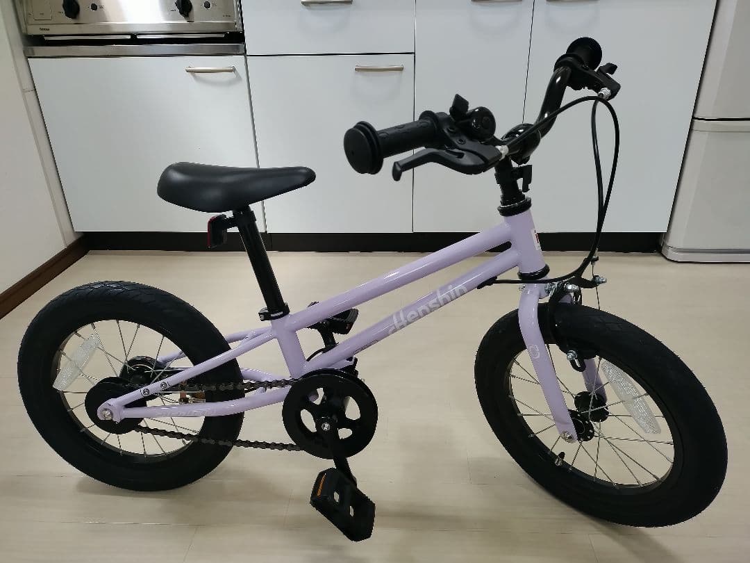 【2024年11月購入】へんしんバイクC14 パープル with ペダルくん 2026年最新】へんしんバイク c14の人気アイテム - メルカリ