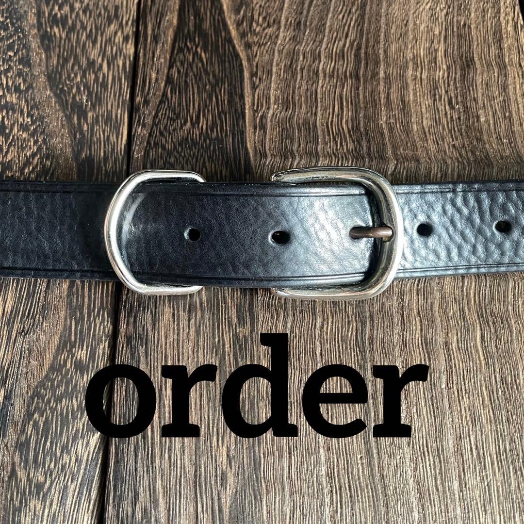 オーダー品　No.52 No.53 ベルト　ミッスーリ