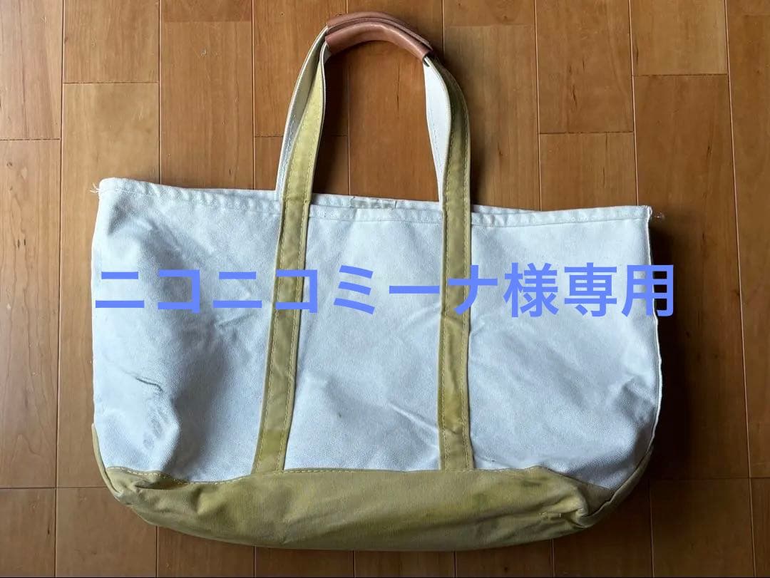 L.L.Bean LLビーン トートバッグ　USA製BOAT AND TOTE