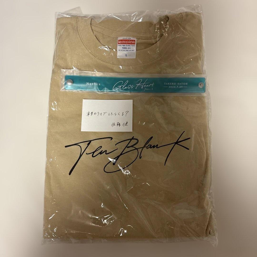 TENBLANK グラスハート エキストラ 佐藤健 佐藤健主演「グラスハート」劇中バンドのデビュー作、CDには野音の撮影