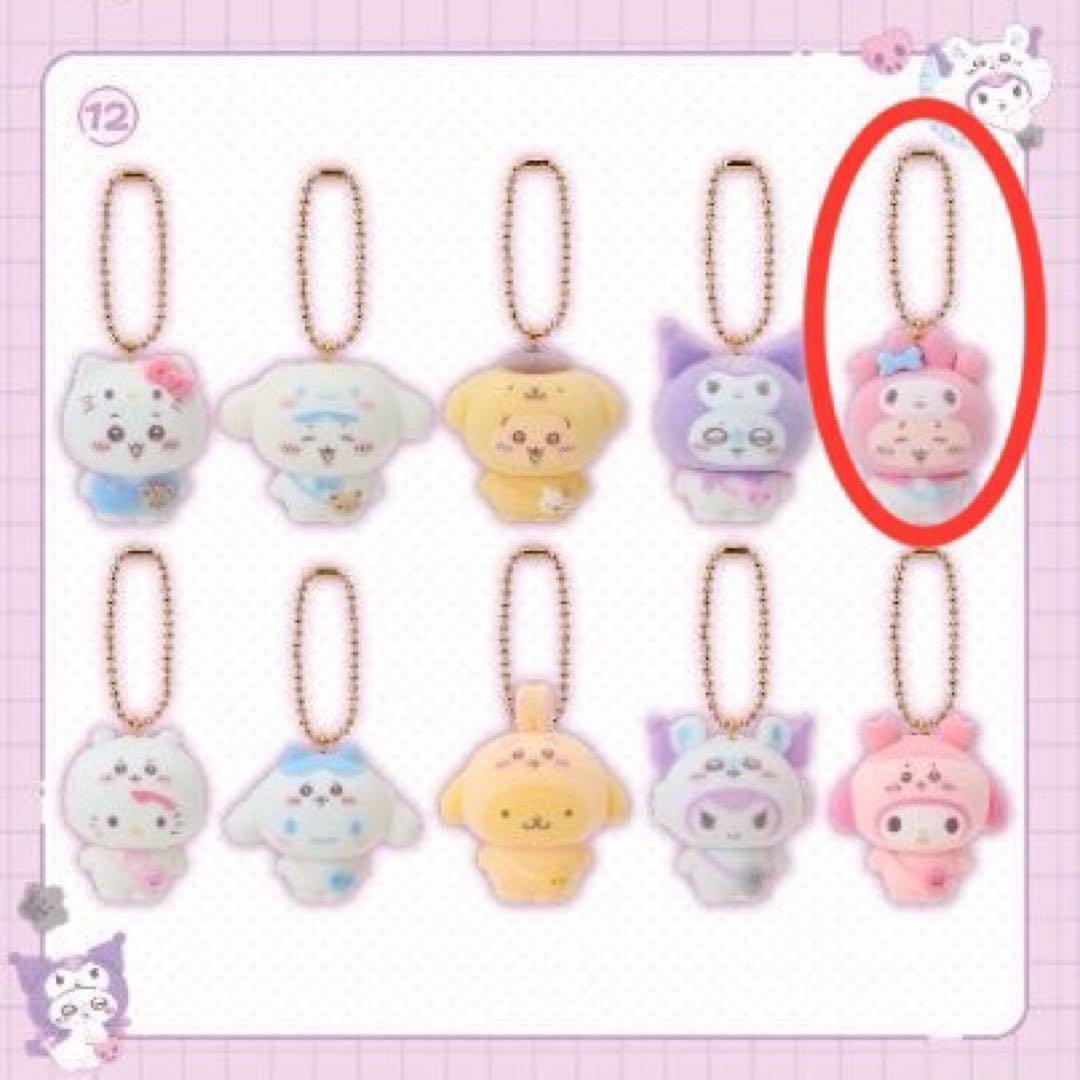 ちいかわxサンリオ シークレットフロッキーマスコットチャーム カニ