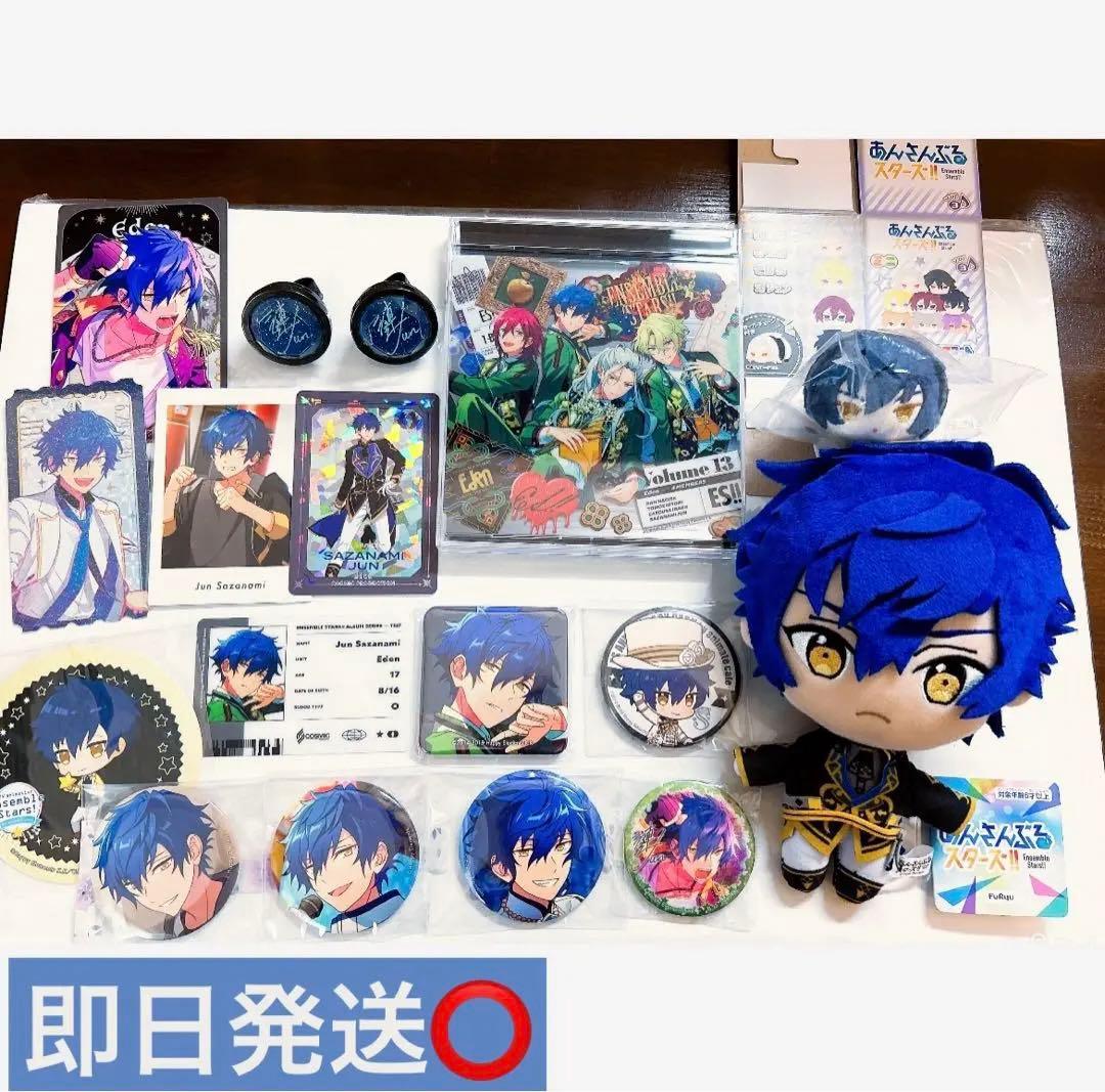 漣ジュン 18点まとめ売り - メルカリ