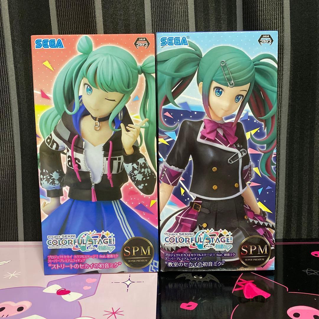 プロセカ SPMフィギュア 教室のセカイの初音ミク ストリートのセカイの