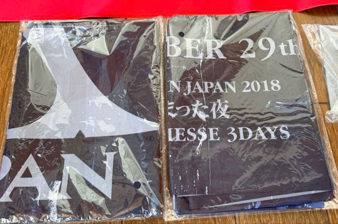 XJAPAN フラッグ ストラップ ポーチ ツアーグッズなど - メルカリ