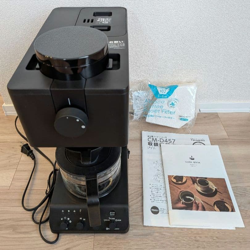 【動作良好】ツインバード 全自動コーヒーメーカー CM-D457