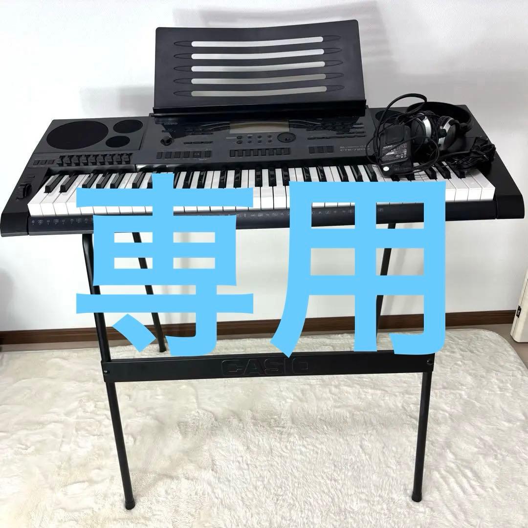 CASIO カシオ 電子ピアノ 61鍵 CTK-7200 ブラックキーボード