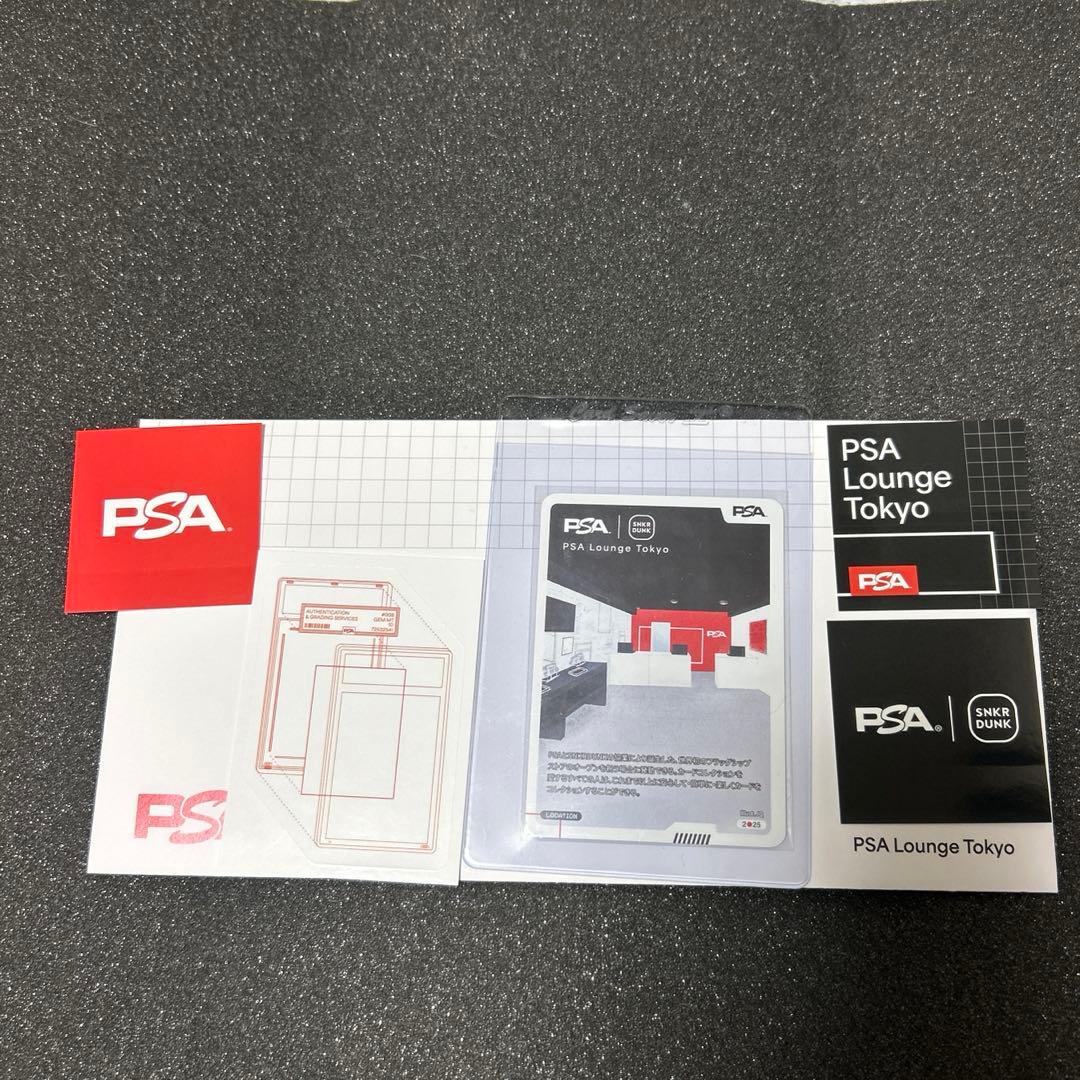 【値下げ】PSA Lounge Tokyo 初日来場特典 ノベルティカード 値下げ】PSA Lounge Tokyo 初日来場特典 ノベルティカード PSA Lounge