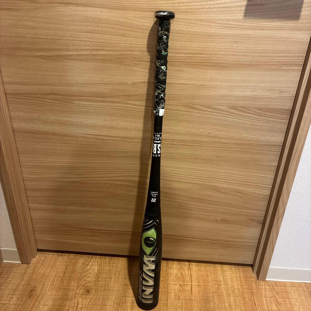 マルチ ワニクラッシャー「緑ワニ」 84cm 軟式用バット