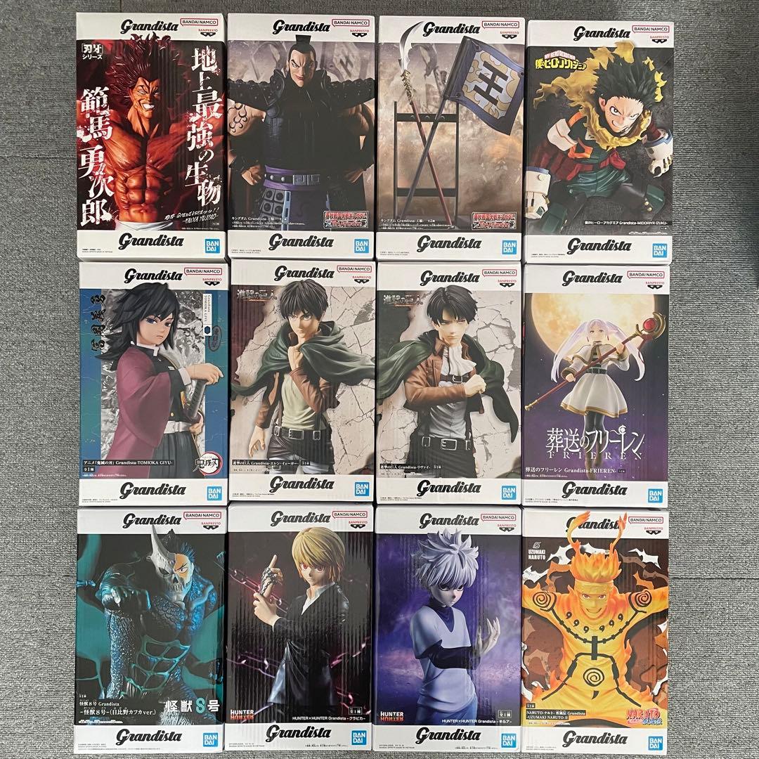 Grandista グランディスタ 12体　まとめ売り