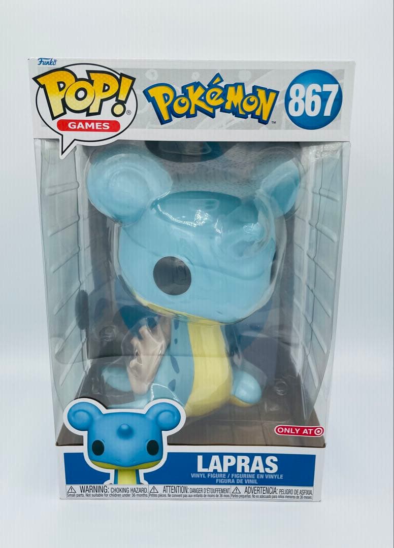 Funko Pop! ポケモン ラプラス 867 特大フィギュア限定版 Funko Pop! ポケモン ラプラス 867 特大フィギュア限定版 - メルカリ