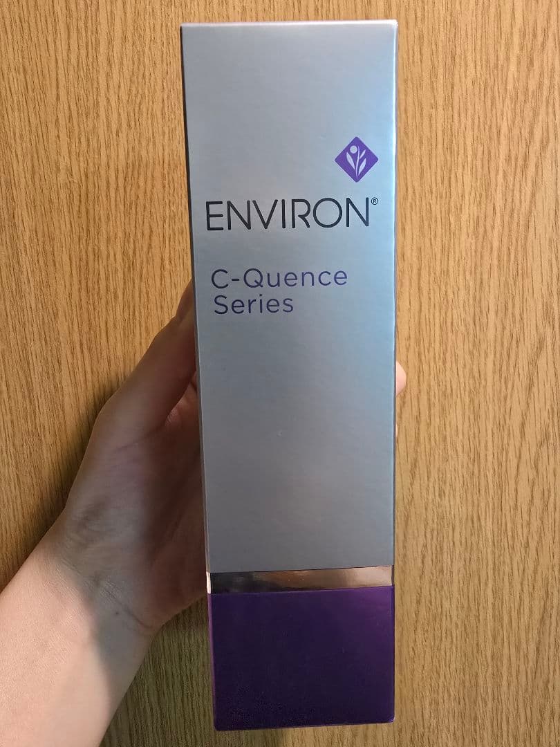 エンビロン C-クエンストナー