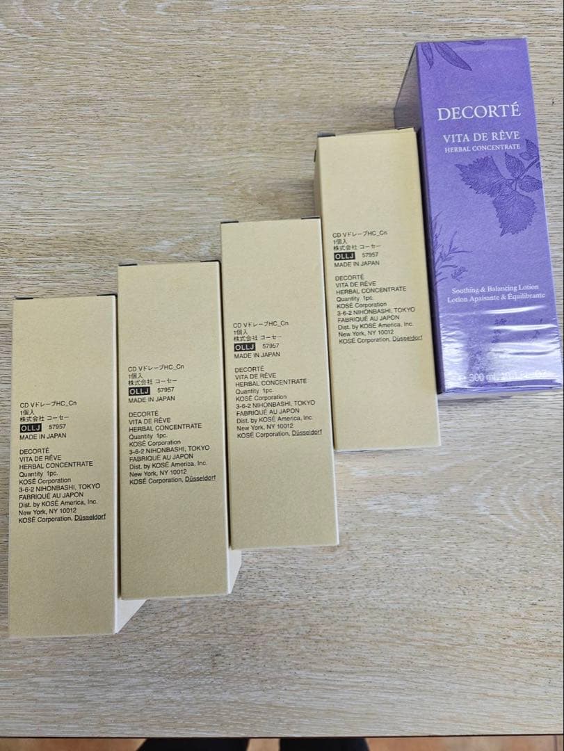 R,Sショップ 未開封 コスメデコルテ ヴィタ ドレーブ 5点セット
