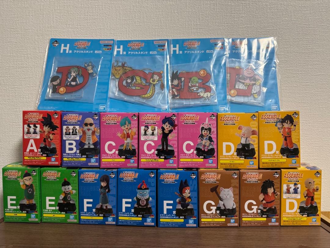 一番くじ ドラゴンボール ASSEMBLE COLLECTION フィギュア