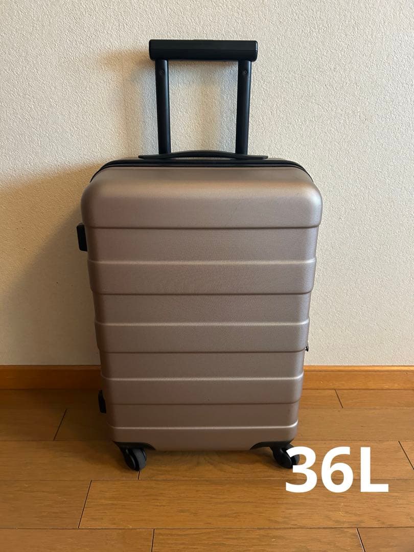 【訳あり美品】　無印　スーツケース36L 機内持ち込み　鍵あり
