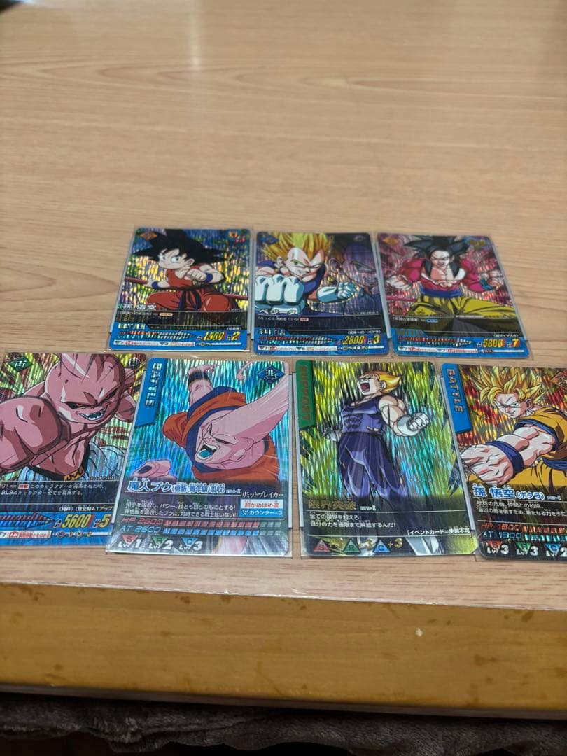 ドラゴンボールカード爆レア含む