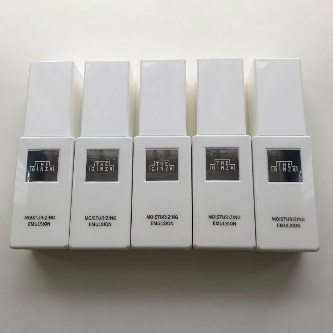 ザギンザ　モイスチャーライジングエマルジョン