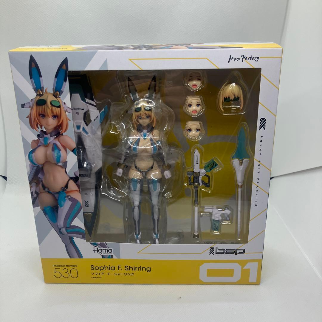 [未開封] figma ソフィアFシャーリング　530