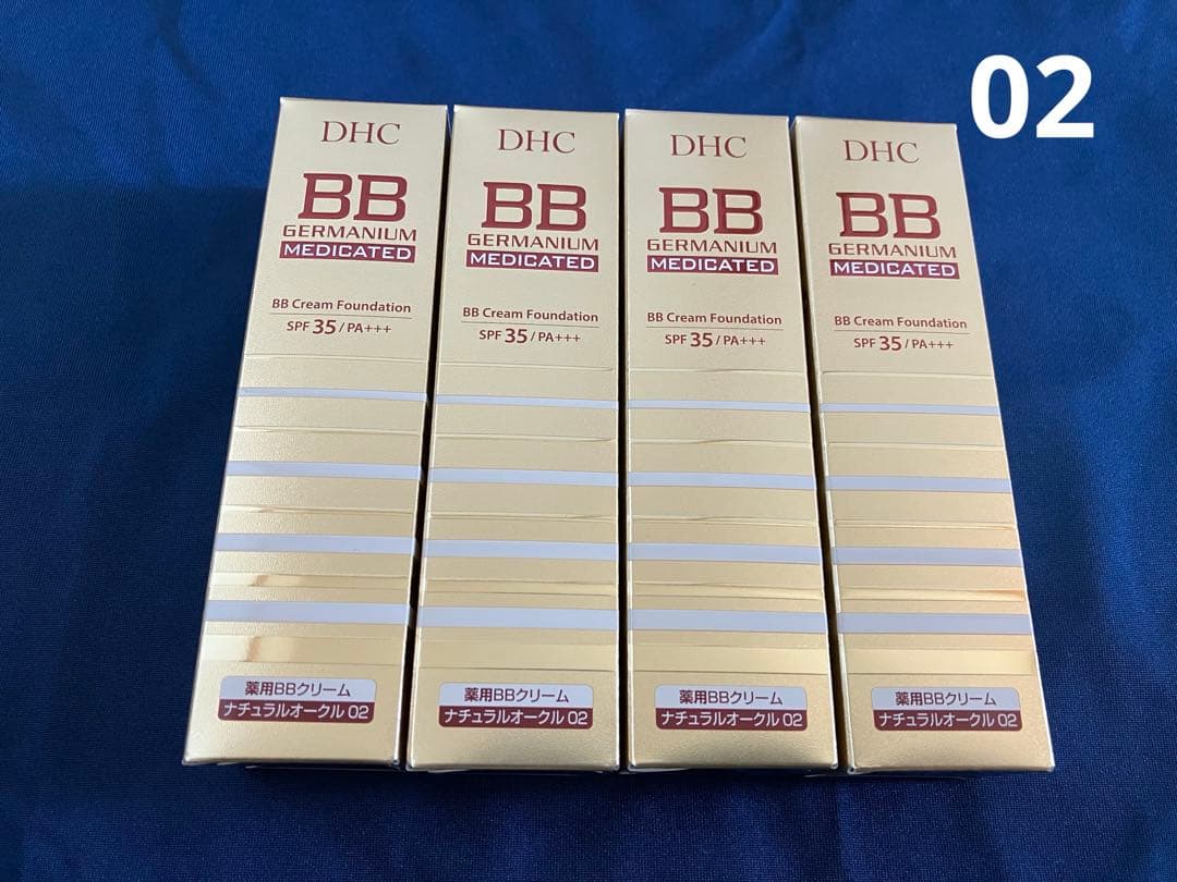 DHC　薬用BBクリームGE　ナチュラルオークル02　40ｇ 4本セット DHC 【 DHC 公式 】 DHC薬用BBクリーム GE＜ハーフ＞［ナチュラル