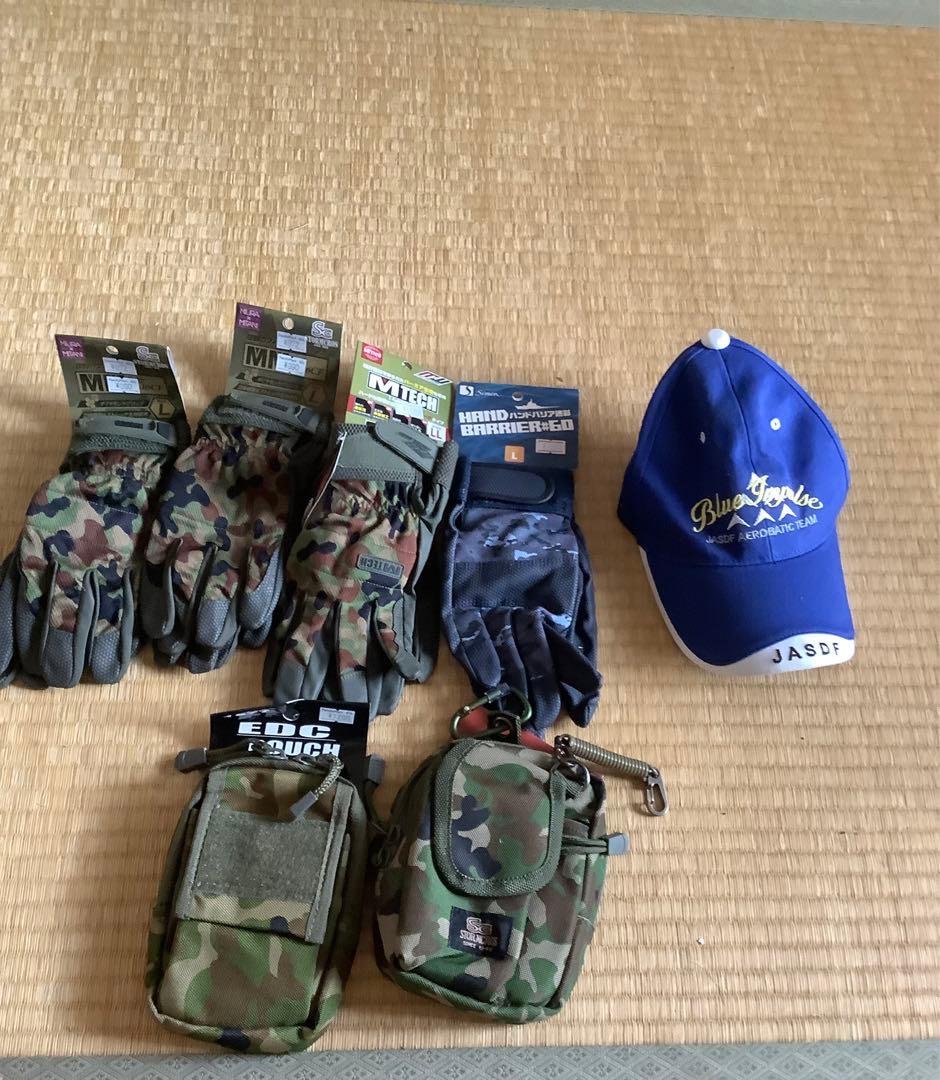 ミリタリーグッズ ブルーインパルス帽子付き 航空自衛隊グッズ | ブルーインパルス帽子 - ミリタリーショップ