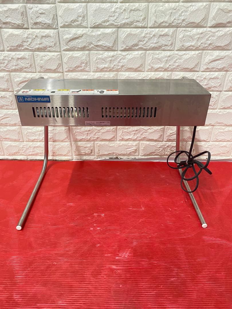 ヒートランプウォーマー HLW-500PY 116013.jpg