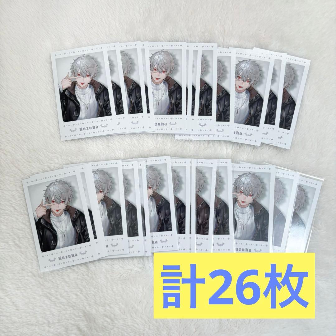 【即日発送】葛葉 ウィンターデート2024 チェキ風カード