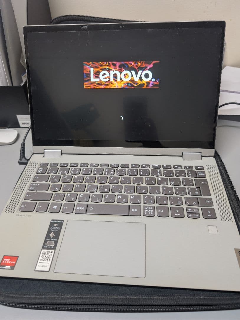 ず*ぱ様 ジャンク品ーLenovo ノートPC グレー 画面ひび割れあり