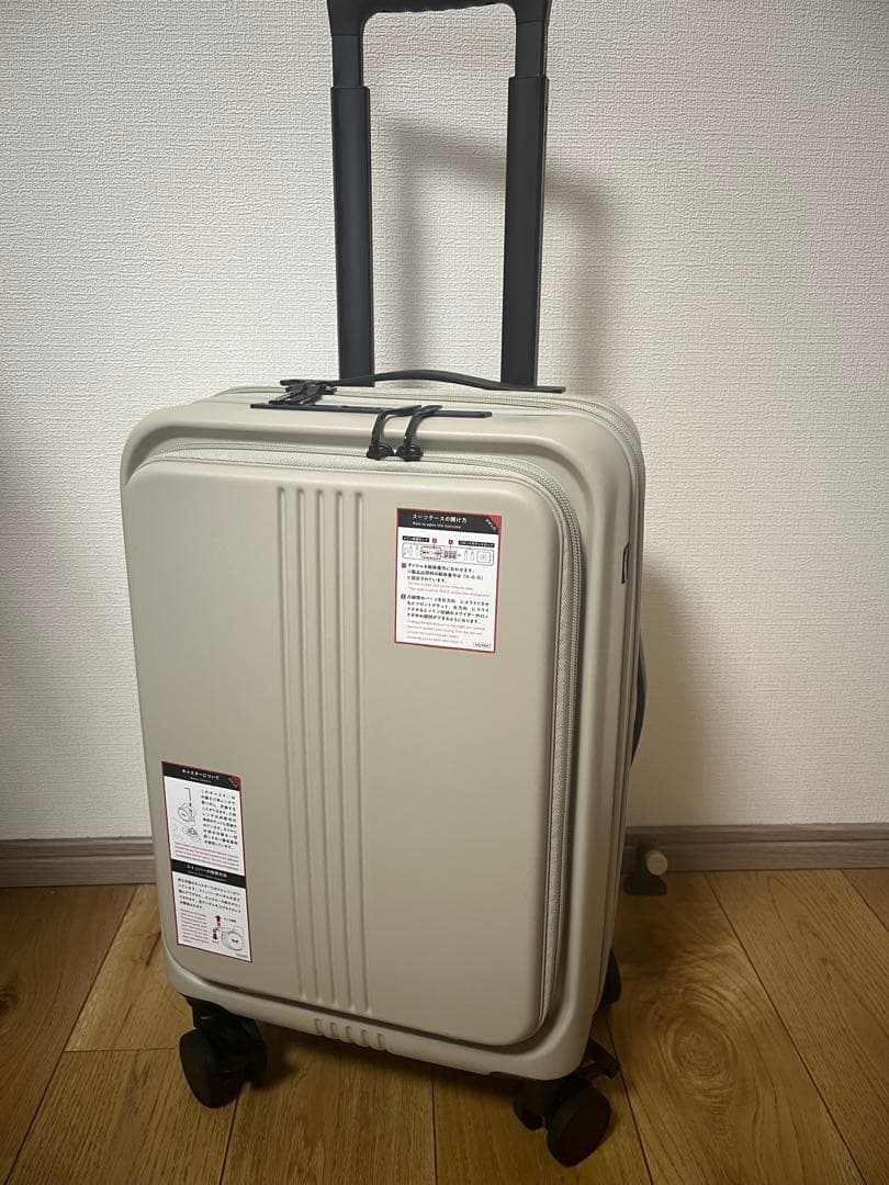 MAIMO Sサイズ拡張型