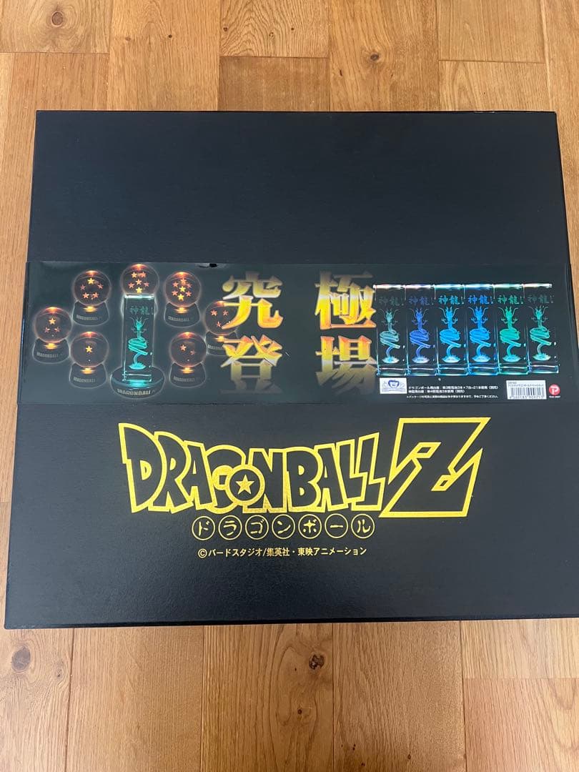 クリスタルドラゴンボールスペシャルセット　限定品 買取】クリスタル ドラゴンボール スペシャルセット フィギュア買取