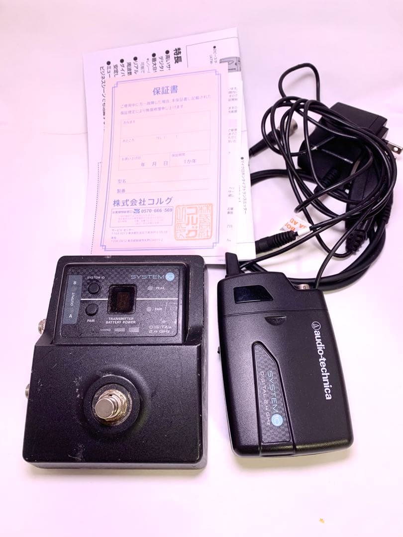 audio-technica ATW-T1001J R1500 ワイヤレス