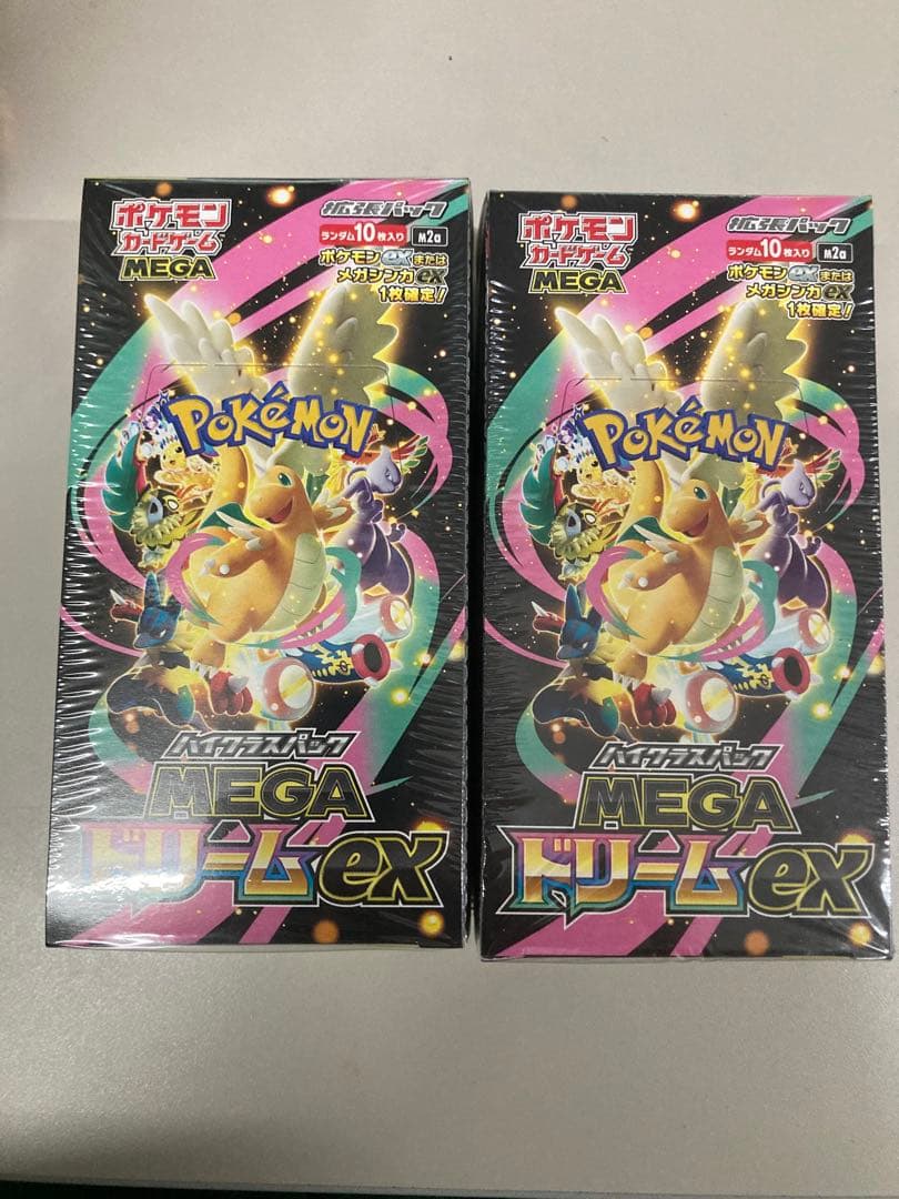 ポケモンカードゲームMEGAドリームexシュリンク付き2箱