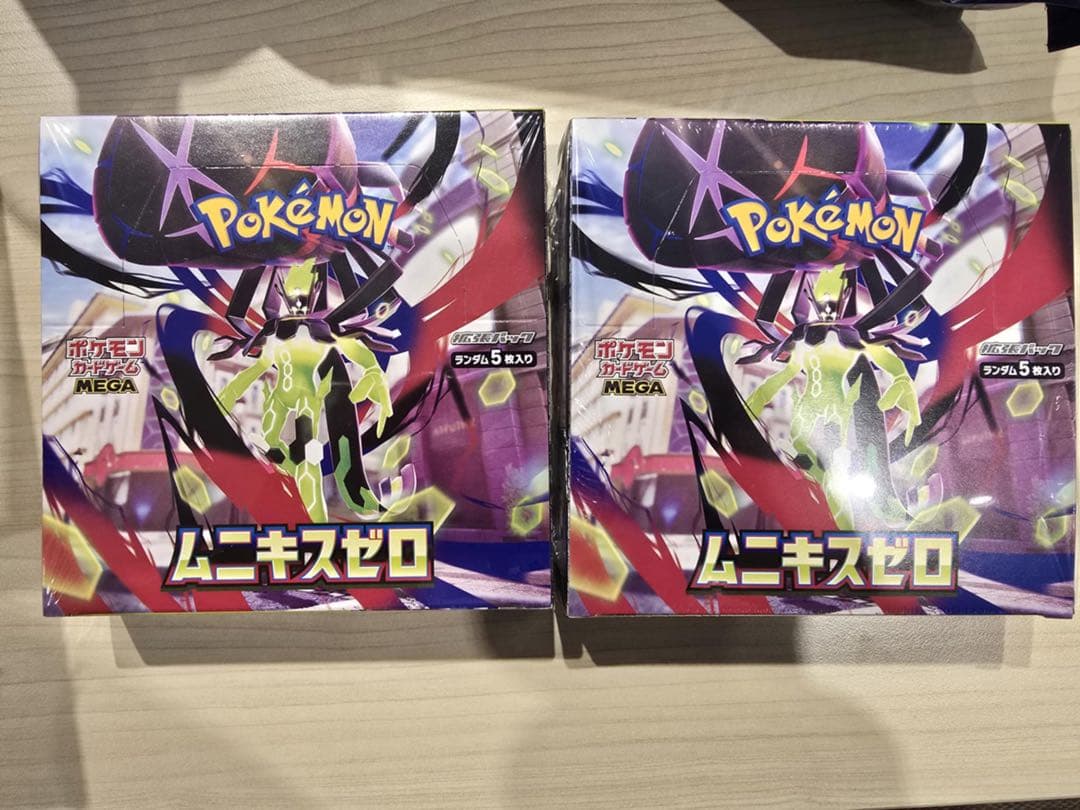 【新品未開封&シュリンク付】ムニキスゼロ　ポケモンカード2BOX