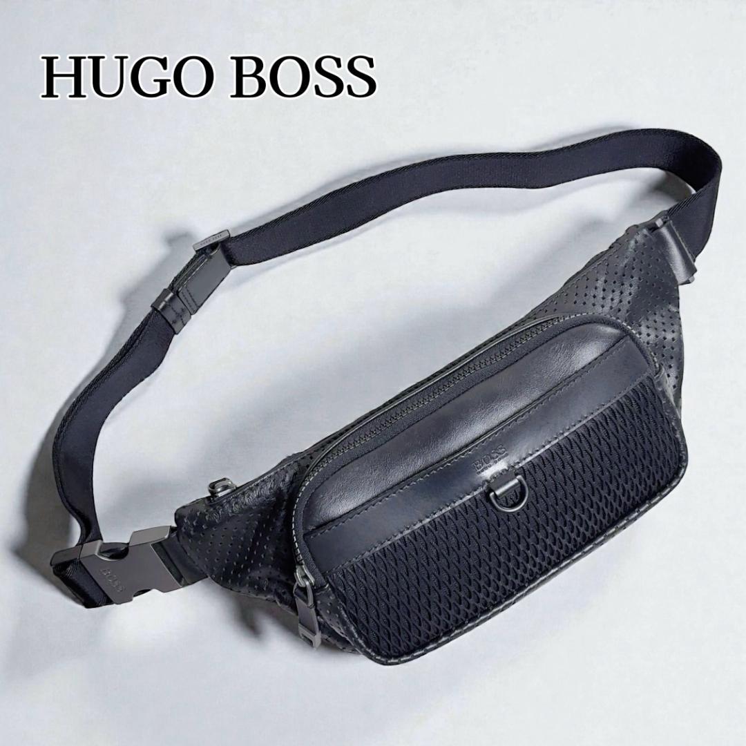 【HUGO BOSS】 ボディバッグ 本革 ウエストバッグ 黒 ブラック 肩掛け