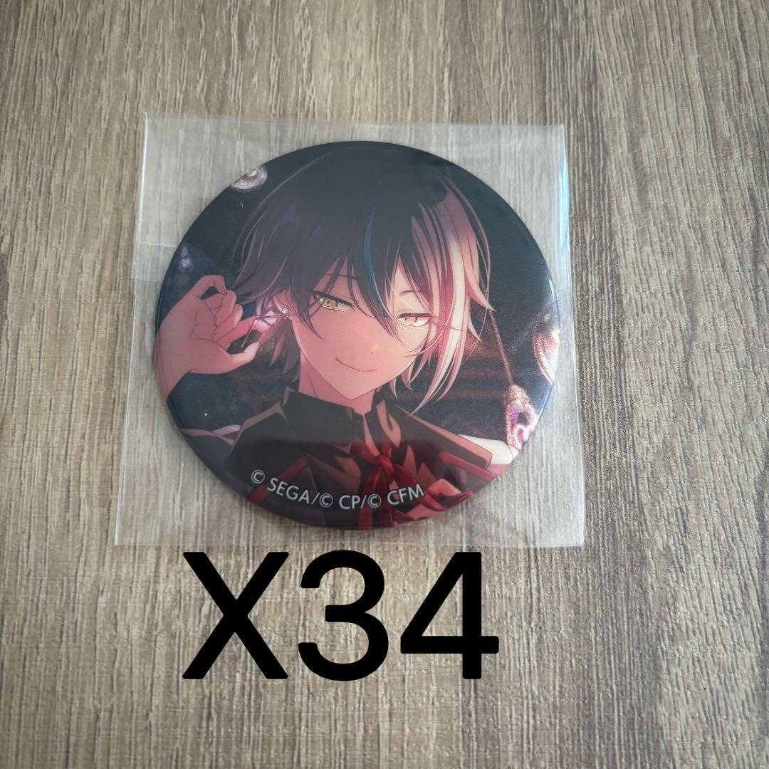 プロセカ　神代類　缶バッジ　38a