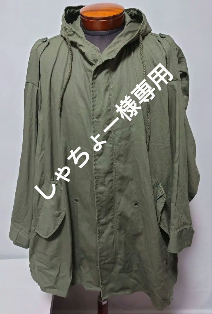 未使用級✨2019SS 77circa リメイク 再構築 モッズコート