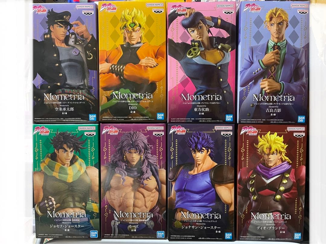ジョジョの奇妙な冒険 ノメルティア フィギュア全8種セット