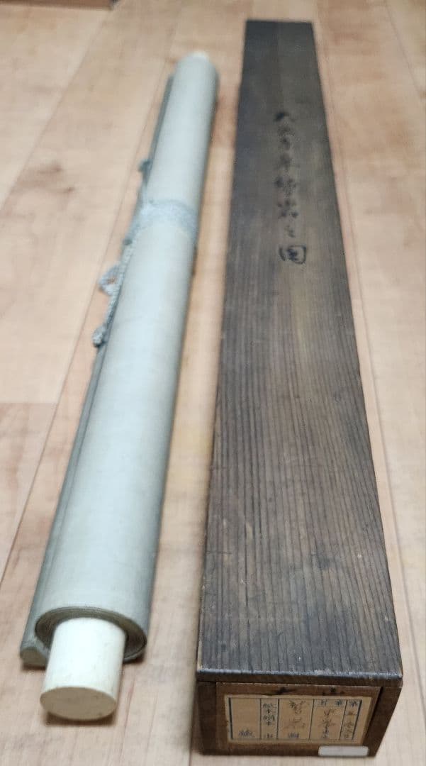 岩上大鷲図】大出東皐 2652 ワシ 動物画 掛け軸 肉筆 - メルカリ