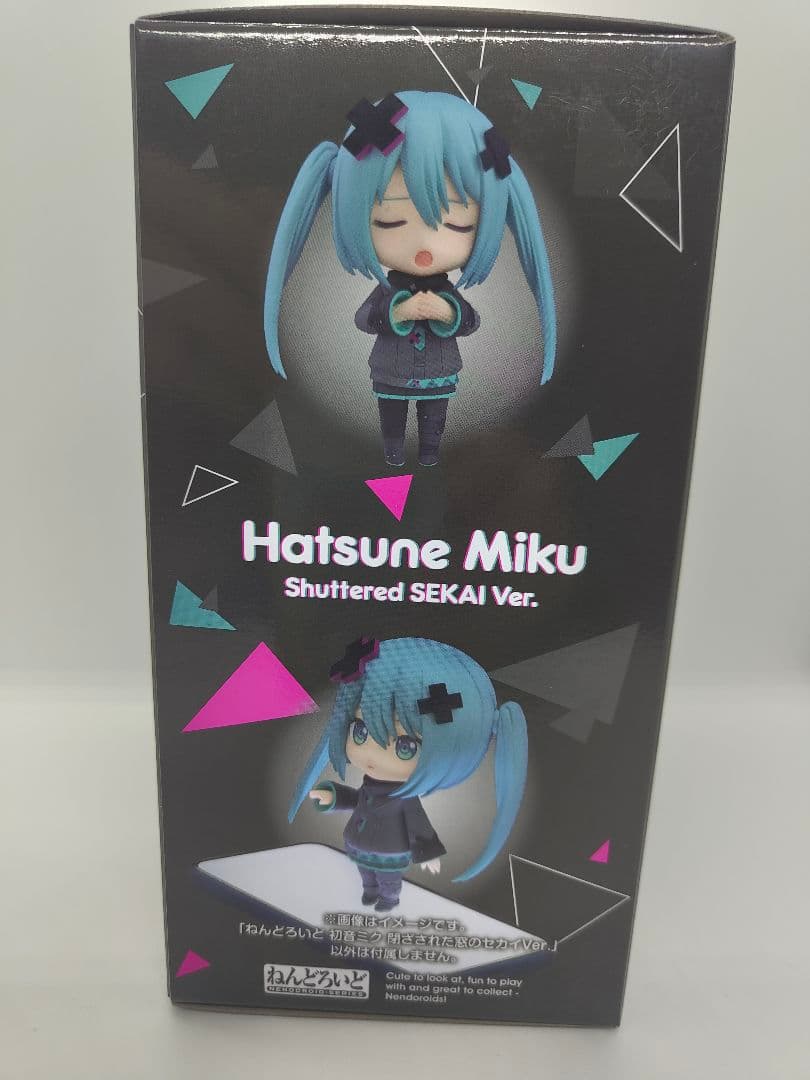 正規品 特典 ねんどろいど 初音ミク 閉ざされた窓のセカイVer. 2848