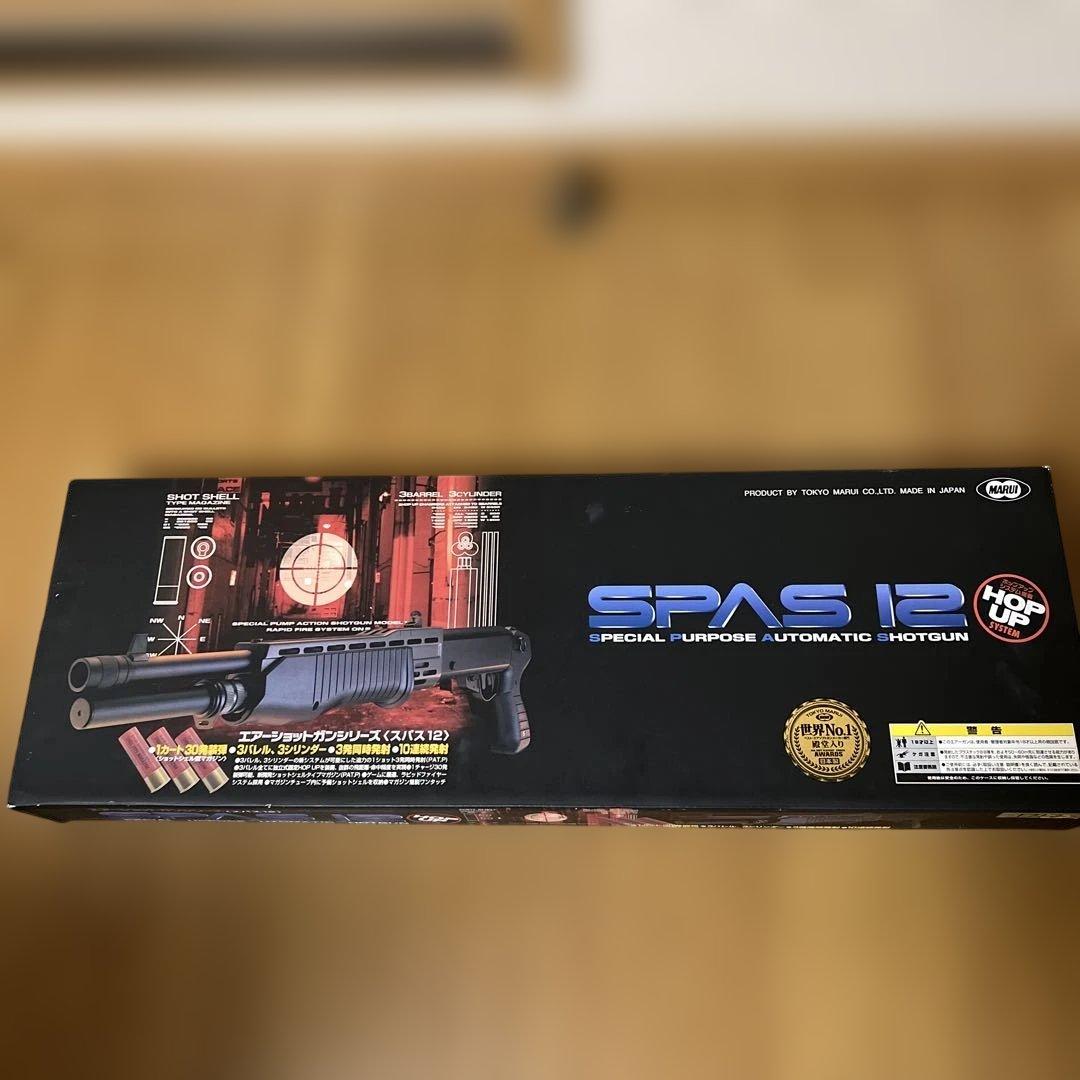 【とらさん専用】スパス12