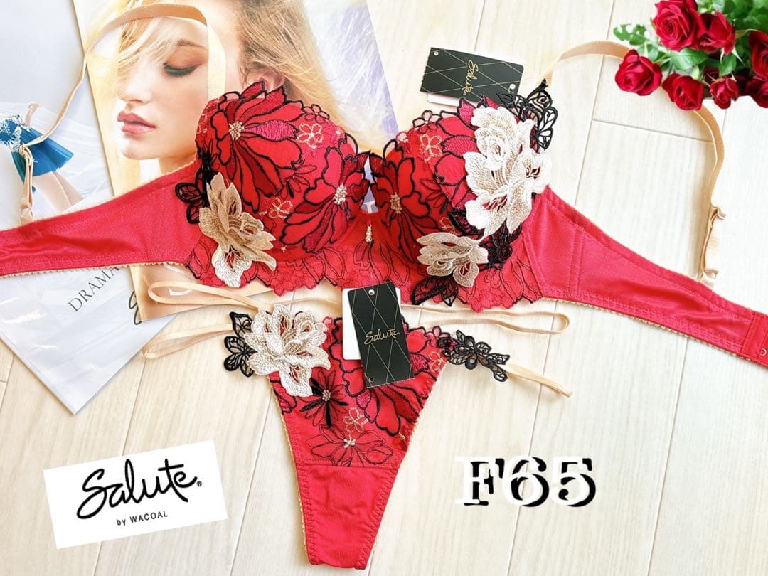 サルート【プラダを着た悪魔】F65&ソングM RE 96 サルート プラダを着た悪魔 C75/M RE 96 リボンブラ ソング タンガ