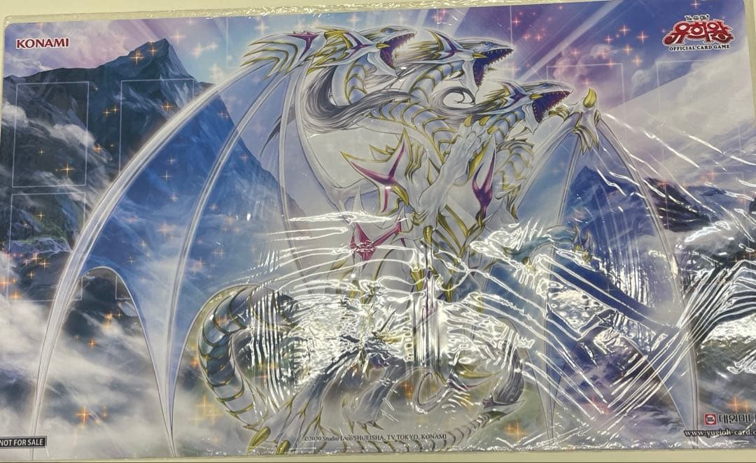 遊戯王　青眼の究極霊竜　プレイマット　未開封　公式品　ブルーアイズ　プレマ