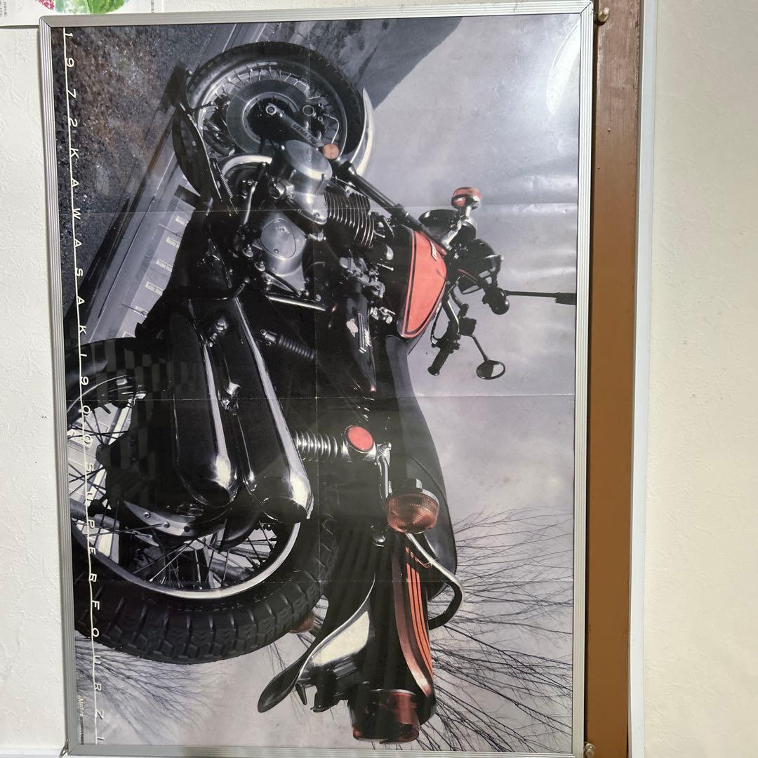 バイク カタログ A1サイズ 黒赤