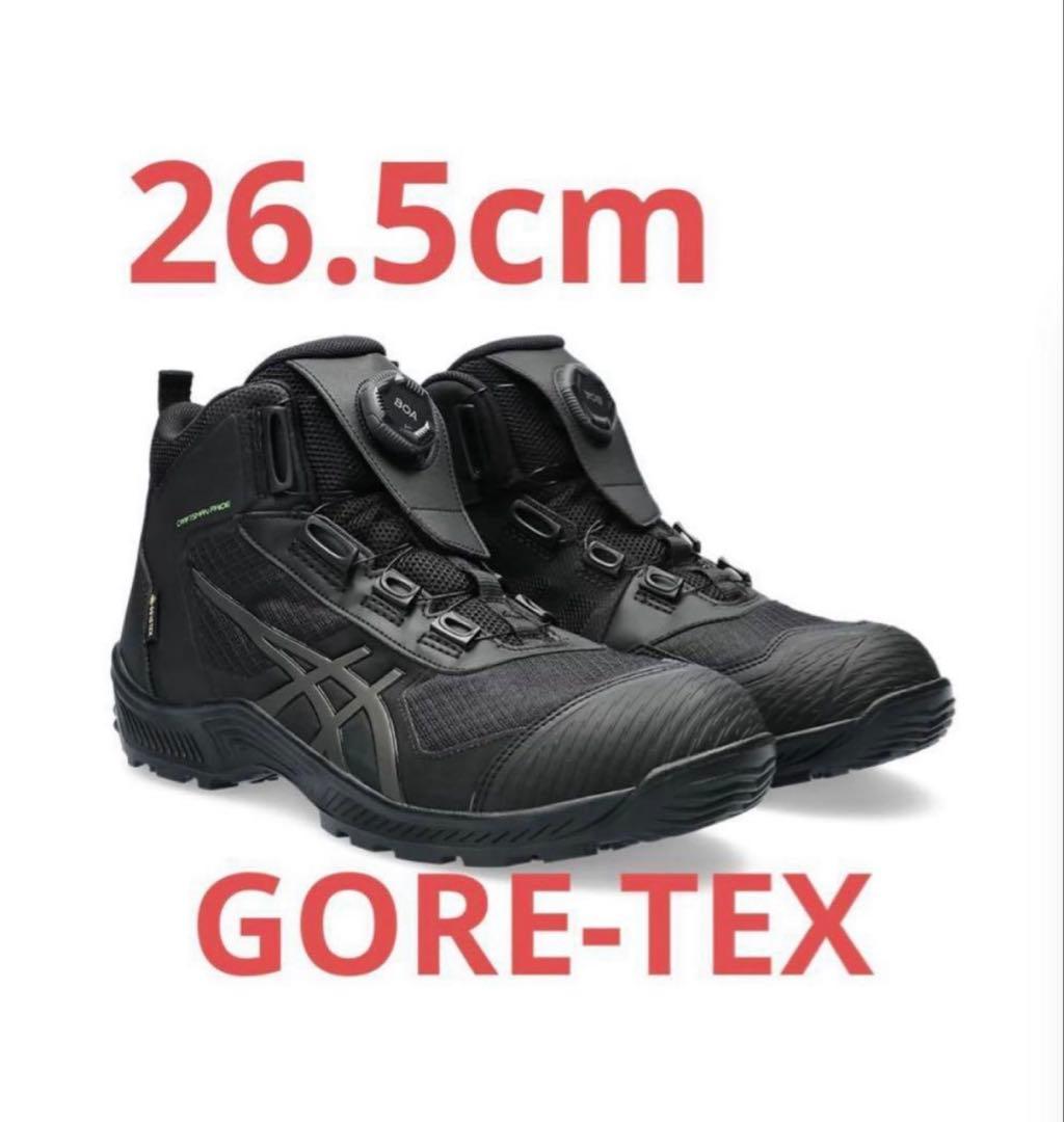 安全靴 ASICS WINJOB CP604 G-TX BOA 26.5cm