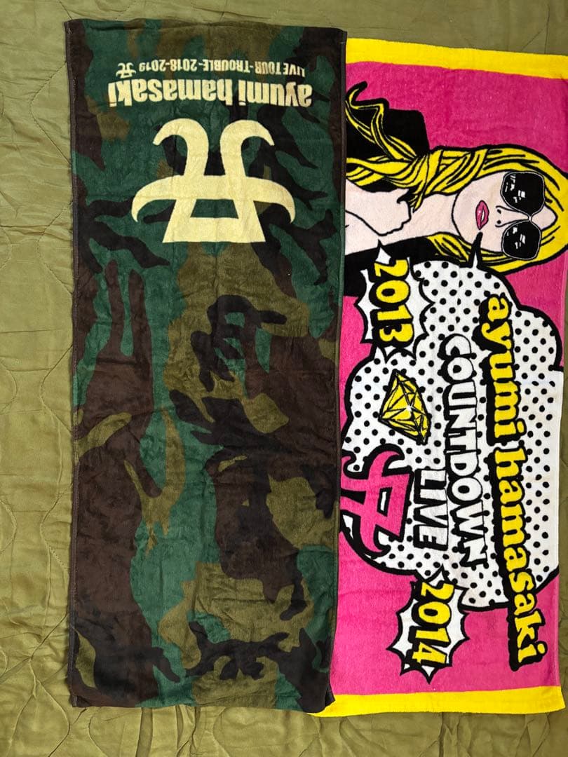 浜崎あゆみ タオルセット 15枚 まとめ売り バラ売り可能 - メルカリ