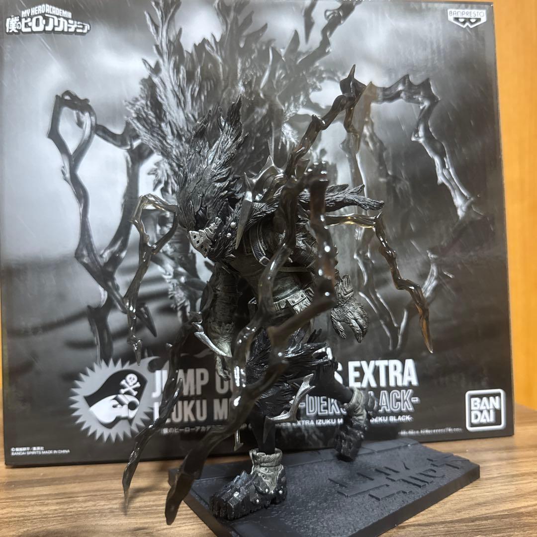 ジャンプGIGA 2021 AUTUMN 応募者全員サービス 黒デク　箱あり