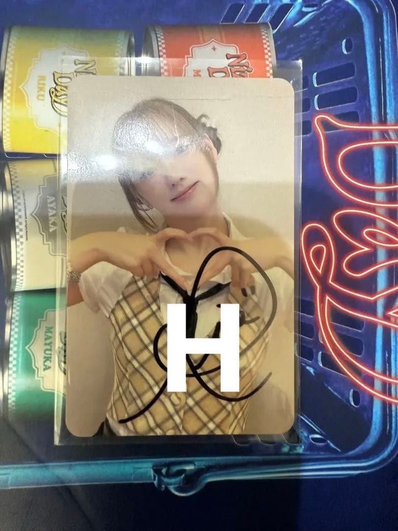 NiziU リオ 直筆サイン入り トレカ