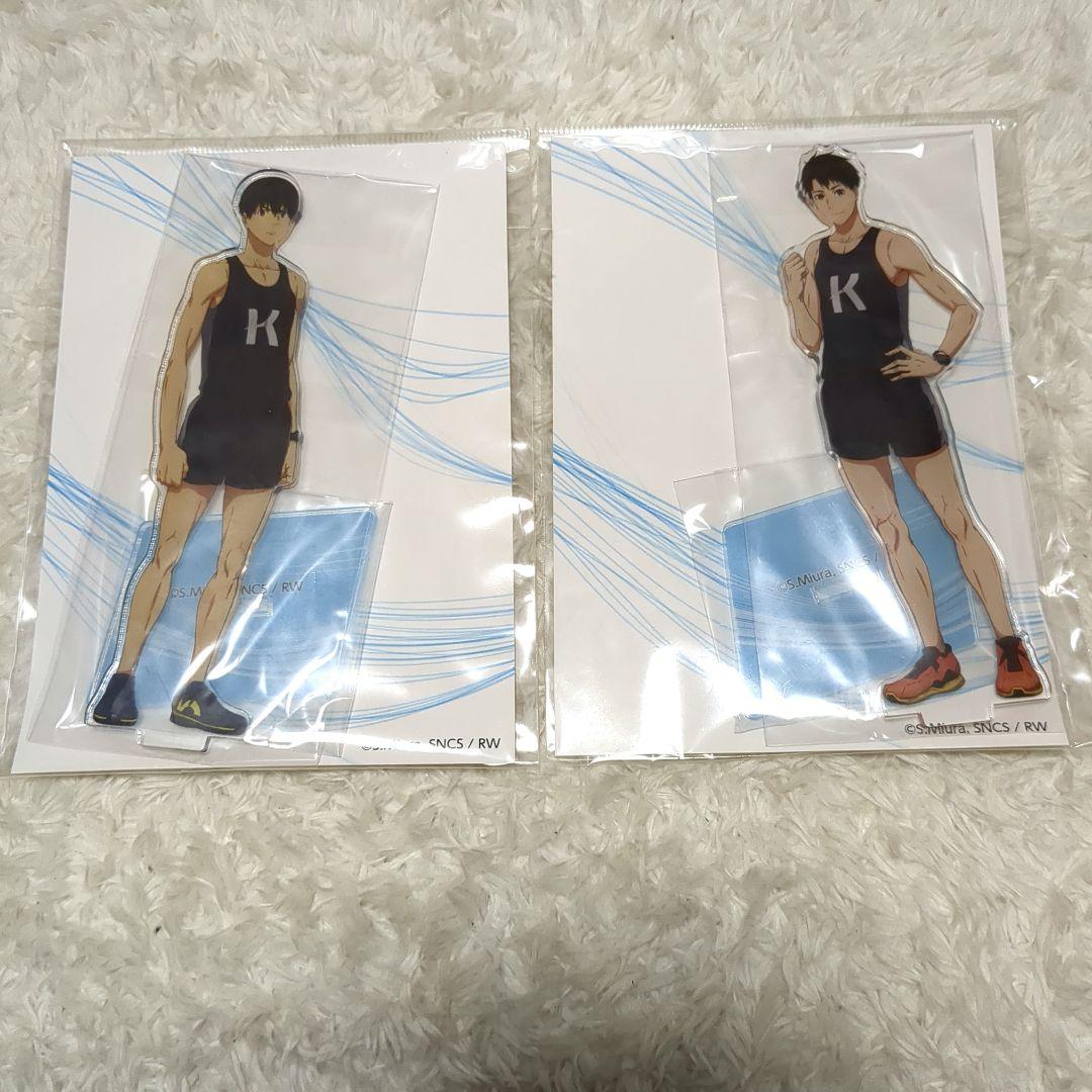 風が強く吹いている　清瀬灰二　蔵原走　ユニフォーム　アクリルスタンド　2点セット 風が強く吹いている 清瀬灰二 蔵原走 ユニフォーム アクリルスタンド 2